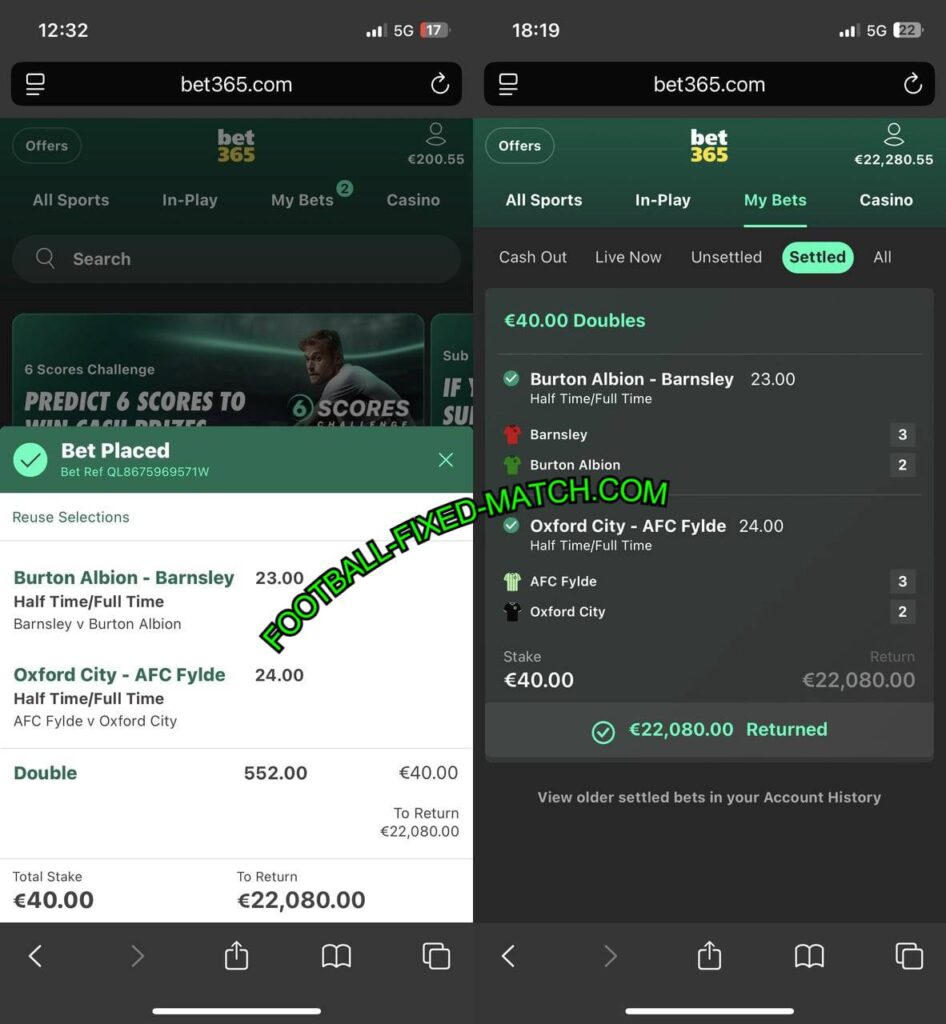 FOOTBALL BET365 FIXED MATCH TIPS
