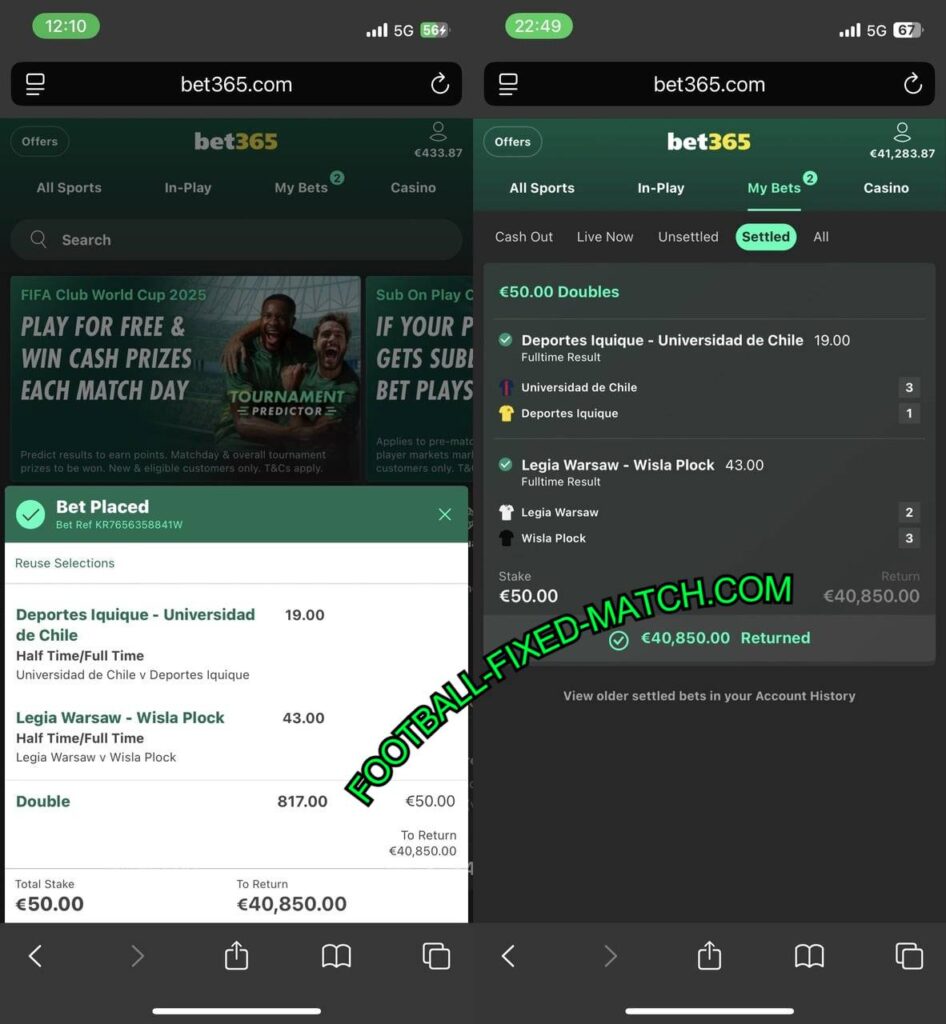 FOOTBALL BET365 FIXED MATCHES TIPS